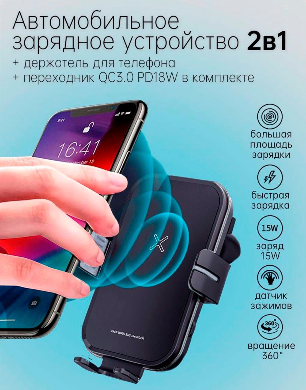 Держатель автомобильный М5 - купить по низким ценам в интернет-магазине  OZON (918506781)