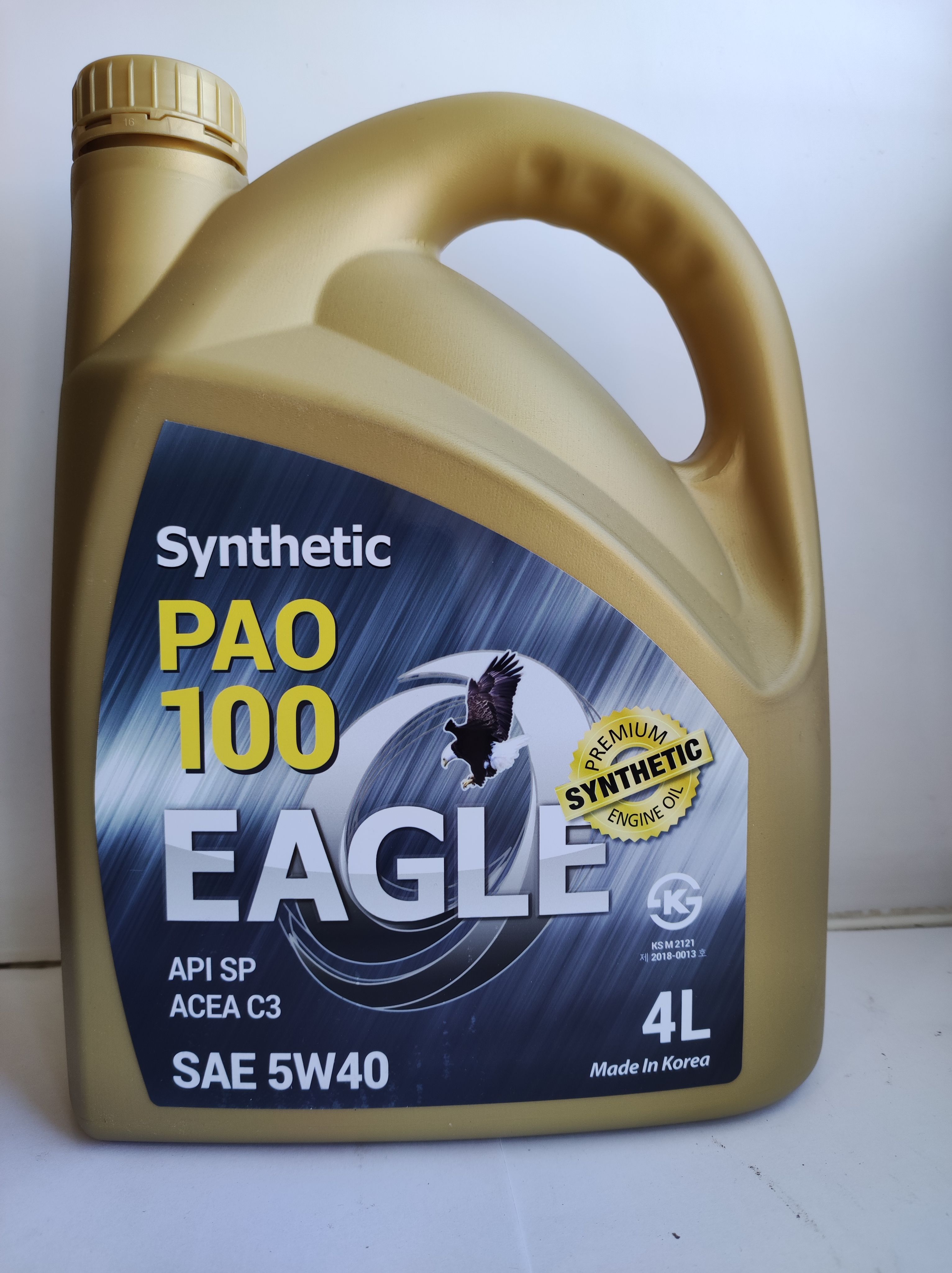 самое дешевое моторное масло цена. моторное масло eagle. моторное масло eagle. моторное масло eagle. моторное масло eagle.