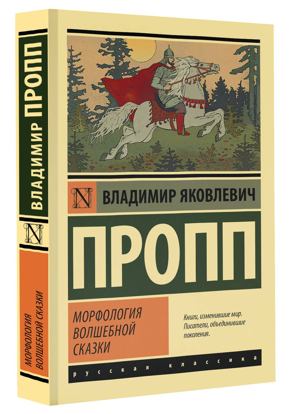 Читать книгу «Геополитика. Краткий словарь» онлайн полностью📖 — Неустановленного автора — MyBook.