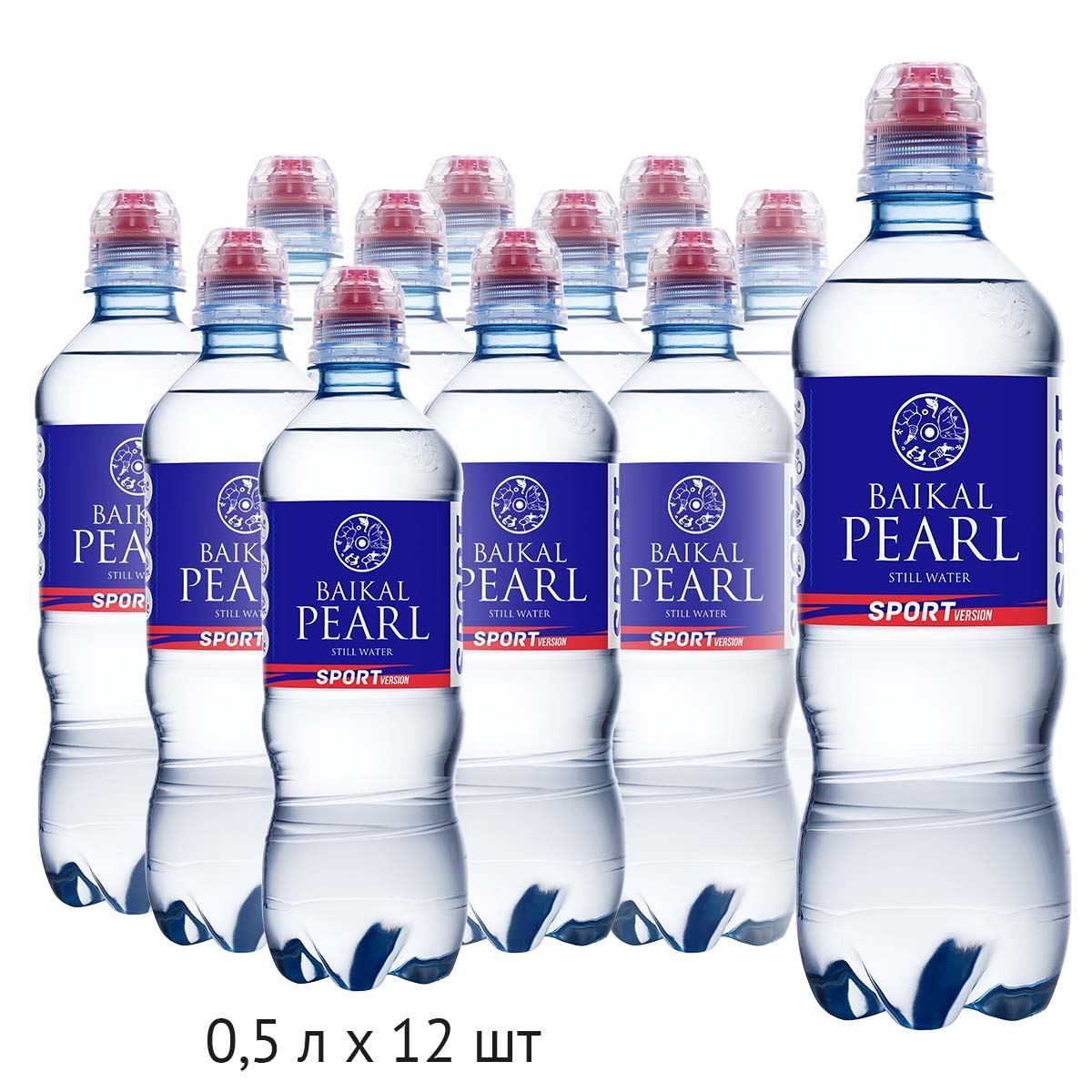 Природная вода Жемчужина Байкала (BAIKAL PEARL) SPORT негазированная 0,5 л,  пэт, 12 шт