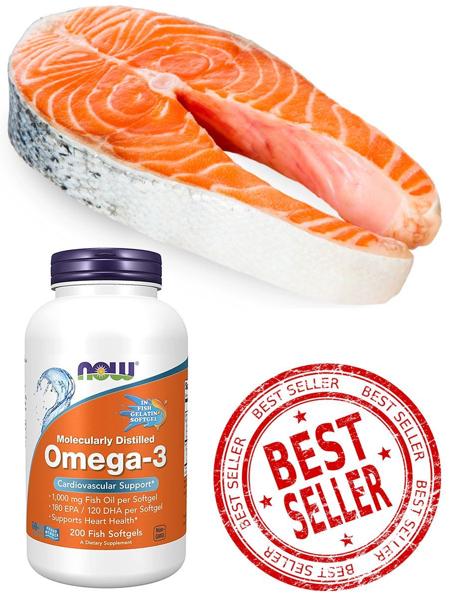 Чистый омега 3. Now Omega 3. Сертификаты Now Omega-3 200 Softgels. Продуктовый интернет магазин с бесплатной доставкой. Омега-3 1000 мг Иран.