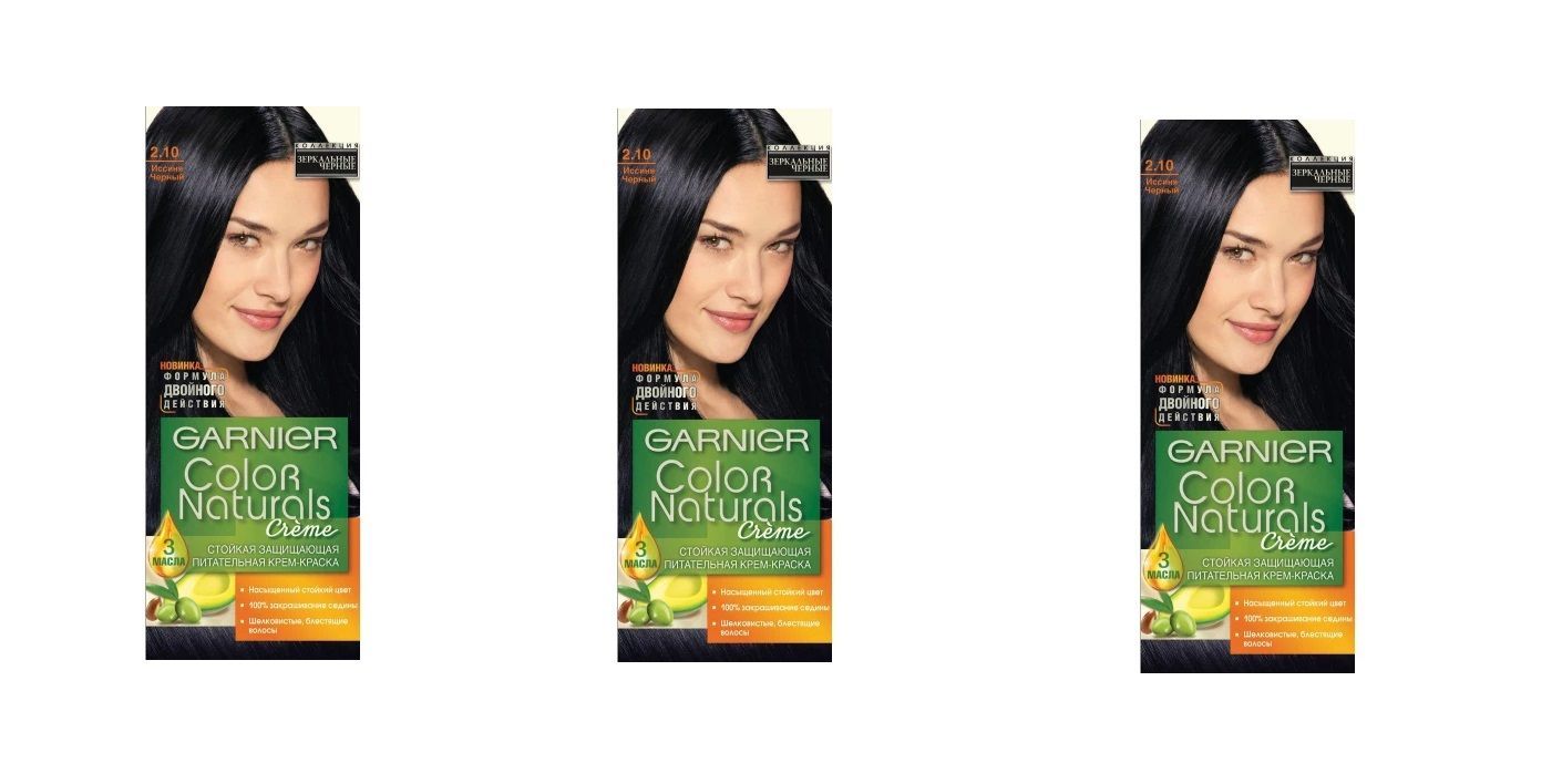 Garnier Краска Для Волос 110 Купить
