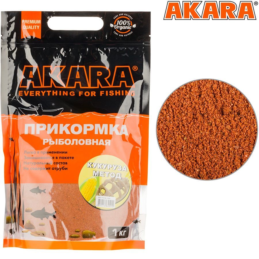 Прикормка Akara Premium Organic. Прикормка Akara Premium. Прикормка для флэт метода купить.
