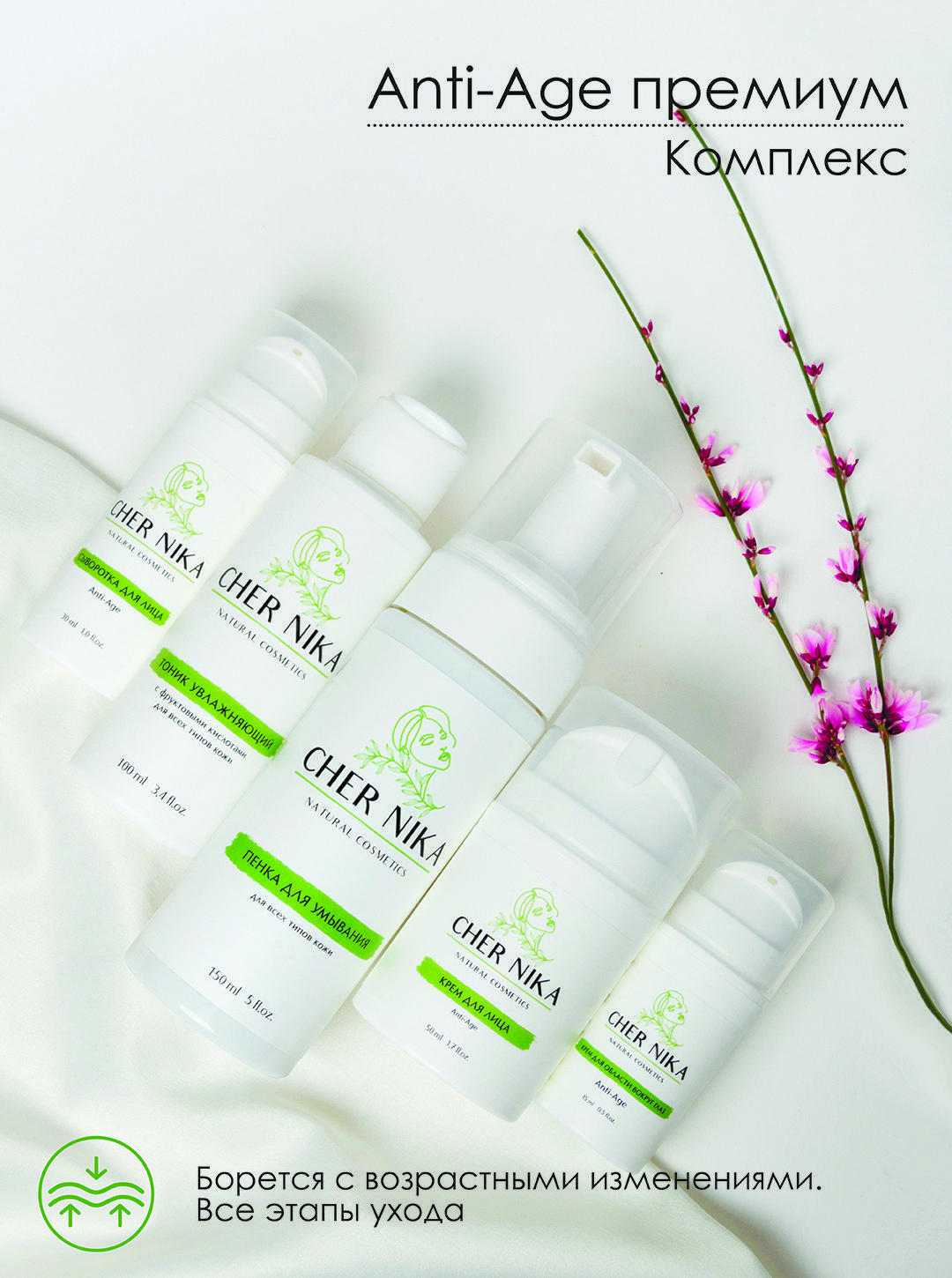 Коллаген бьюти порошок. Premium beauty отзывы. Premium beauty отзывы. Масло для кутикулы iq. Deep steep' premium beauty grapefruit - bergamot body lotion with oils of coconut, argan & shea butter 2 foz / 59 ml.