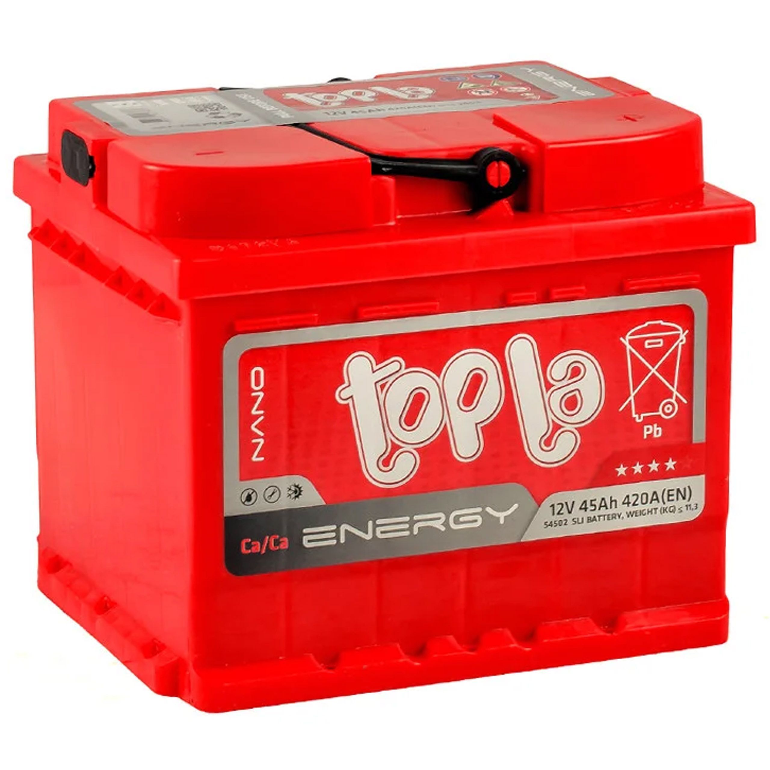 Аккумулятор topla 80. Аккумулятор Энерджи 45а/ч. Аккумулятор Energy 45 Ач. Аккумулятор автомобильный 45ач. Югославские аккумуляторы.