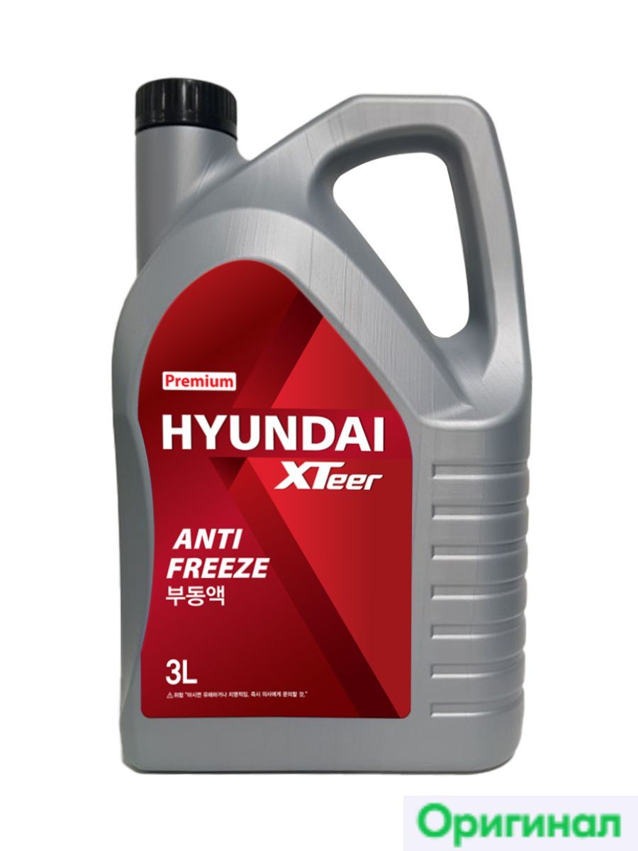 Антифриз Hyundai XTeer XTeer Antifreeze Coolant, Концентрат купить по  выгодной цене в интернет-магазине OZON (812281728)