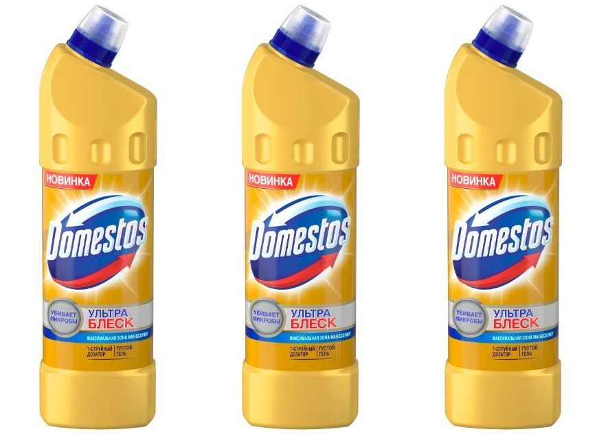 Средство для уборки туалета 1 л domestos доместос ультра блеск гель