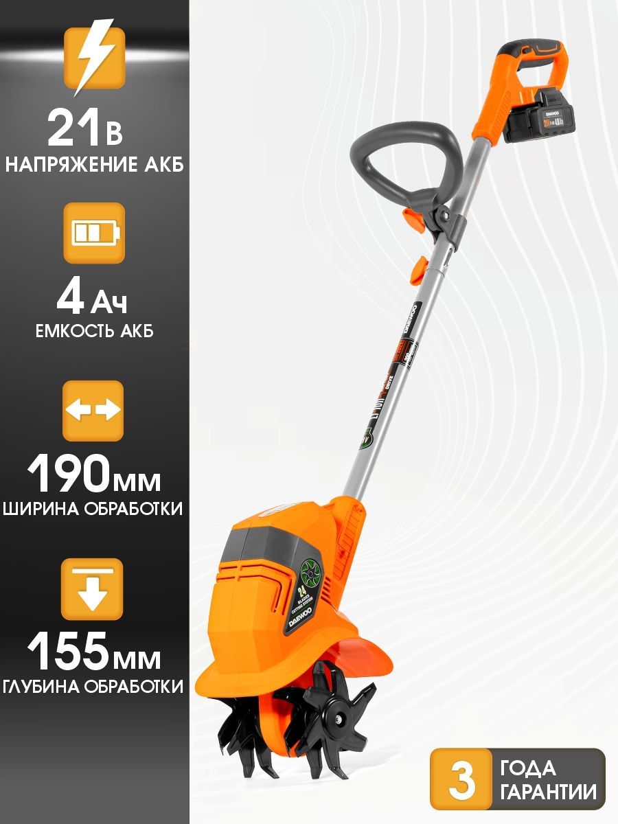 Мотоблоки, электрокультиваторы и электротяпки Daewoo Power Products ...