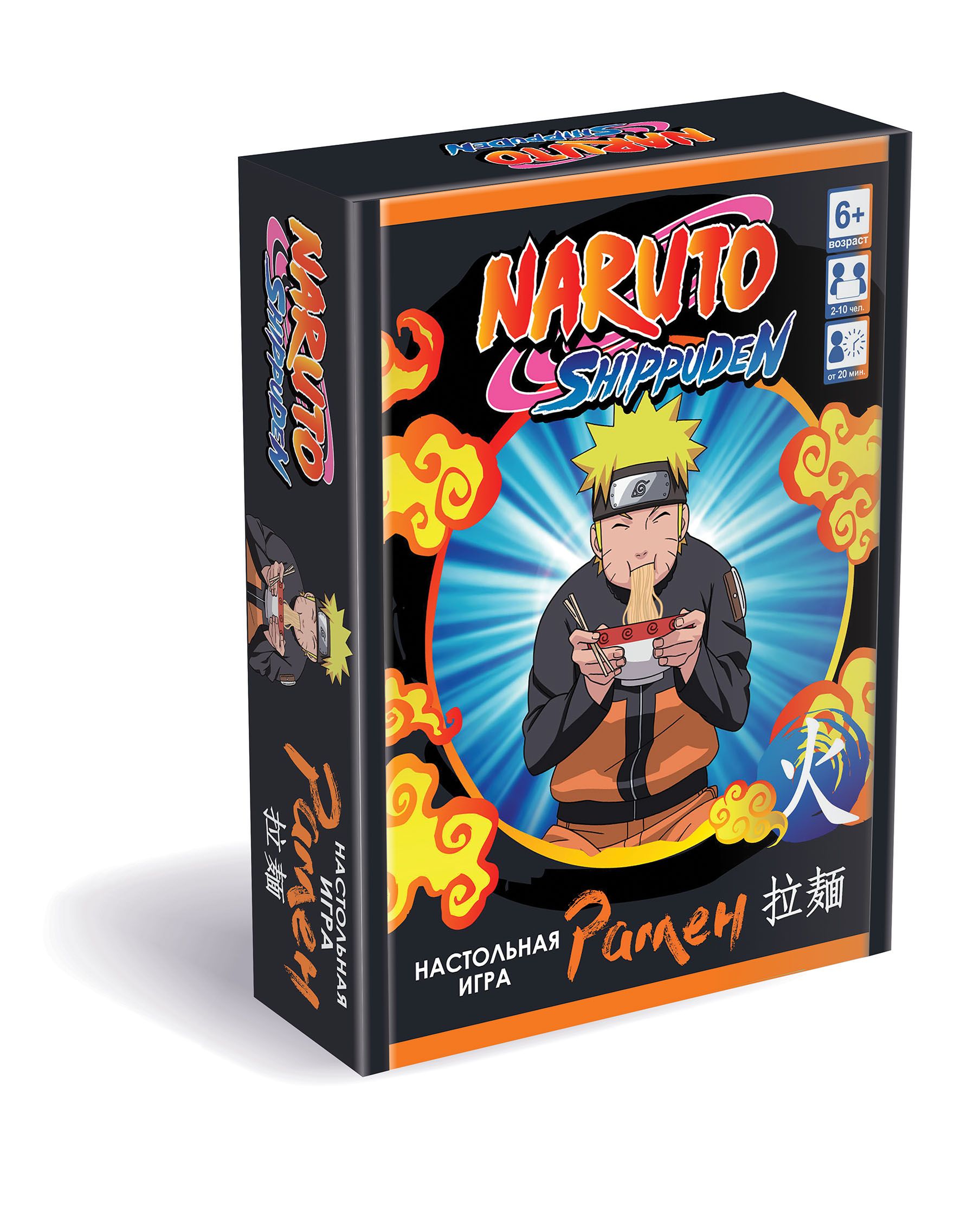 Ramen game. Настольная игра Origami Наруто. Рамен. Наруто рамен с говядиной желтый. Naruto рамен, коллекция "Учиха Сааске" - морепродукты, 100 г (синий пакет). Морепродукты, 100 г (синий пакет) Naruto рамен, коллекция "Учиха Саске".