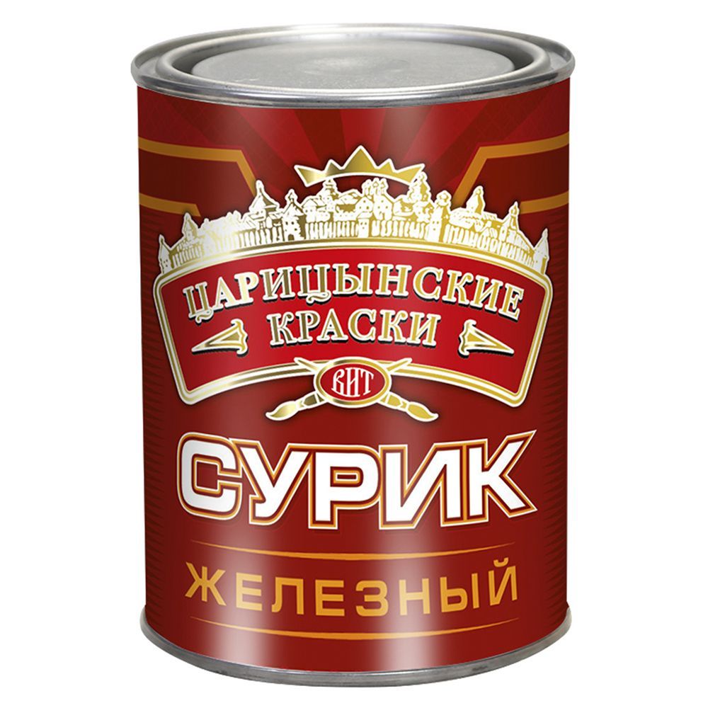 Краска 1 кг. Сурик Железный ма-15 (2кг) 