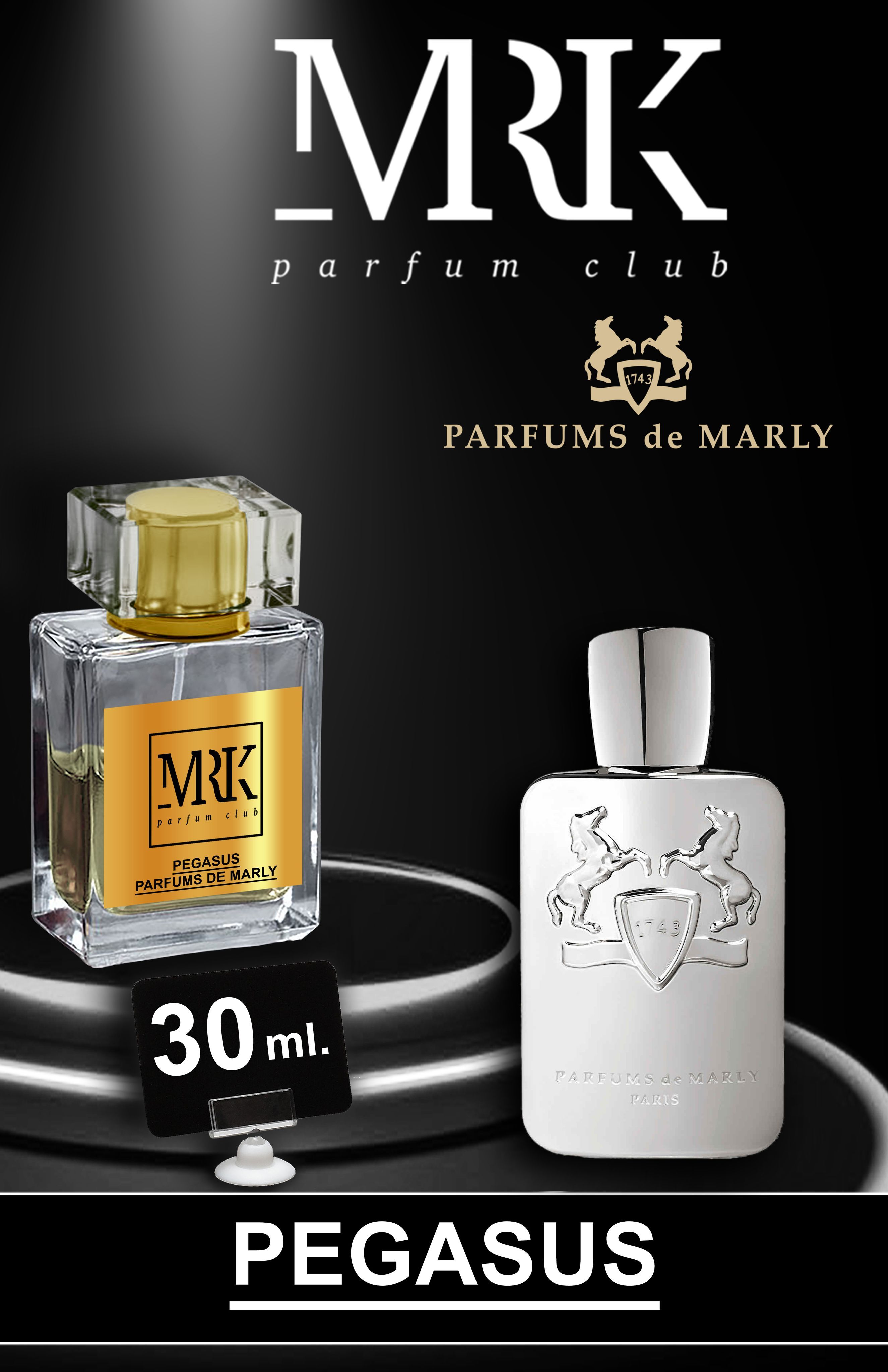 Pegasus parfums