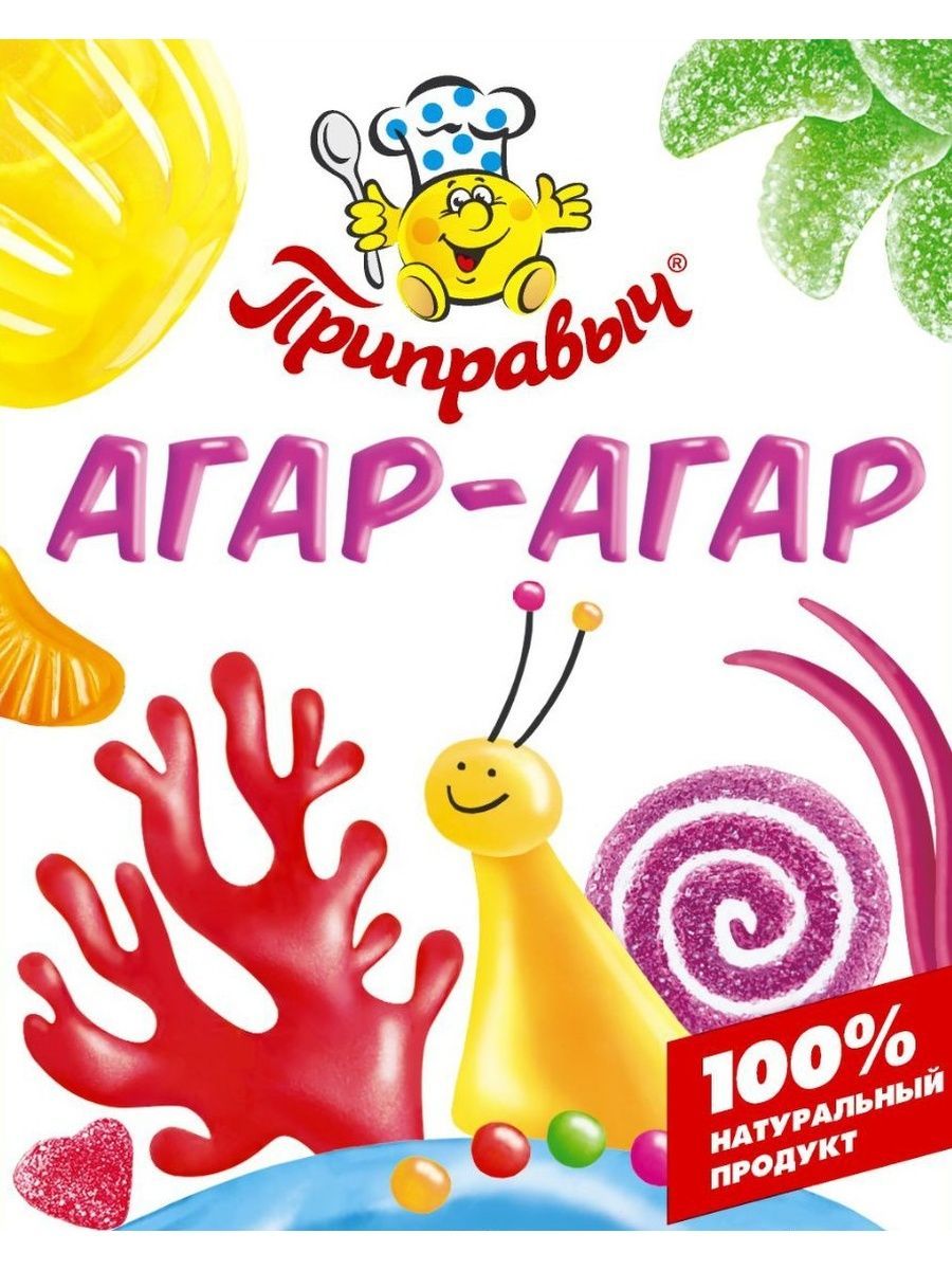 Агар Агар Купить В Пятерочке Цена