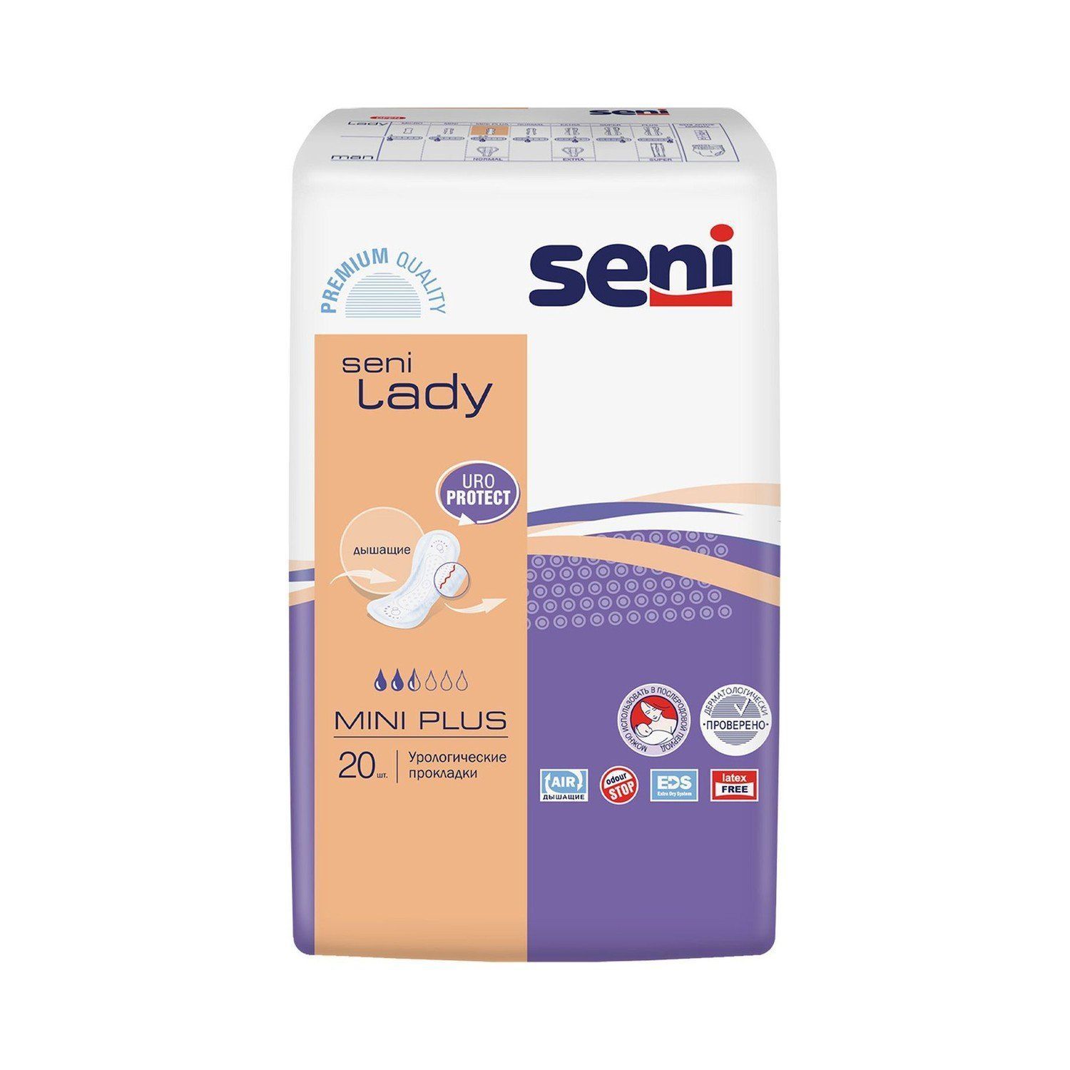 Прокладки seni lady mini урологические. Сени леди мини 20. Сени леди урологические мини плюс. Прокладки сени мини. Seni Lady Mini
