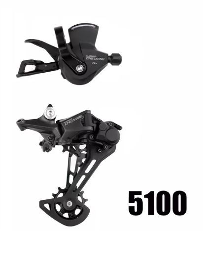 Deore m5100 sale rear derailleur