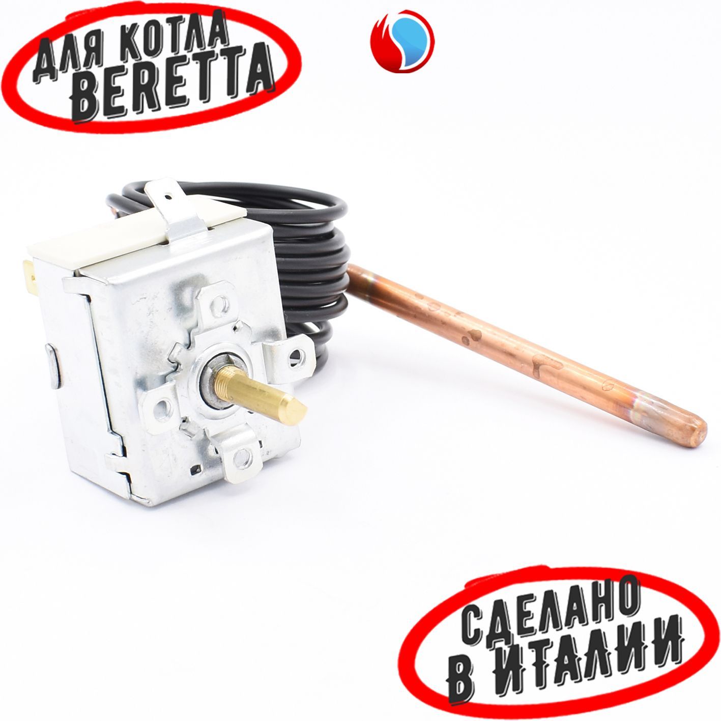 Novella 24. Газовый котел Beretta 31 Rai PV. Газовый котел Beretta 24 Rai PV. Beretta Novella 35 e Rai PV насос. Beretta Novella 64 Rai, 63.5 КВТ, одноконтурный.