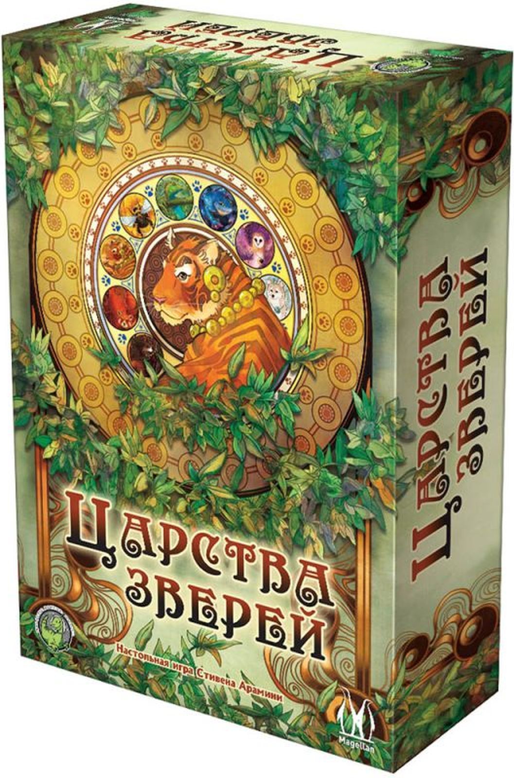 Настольная игра Magellan Царства зверей