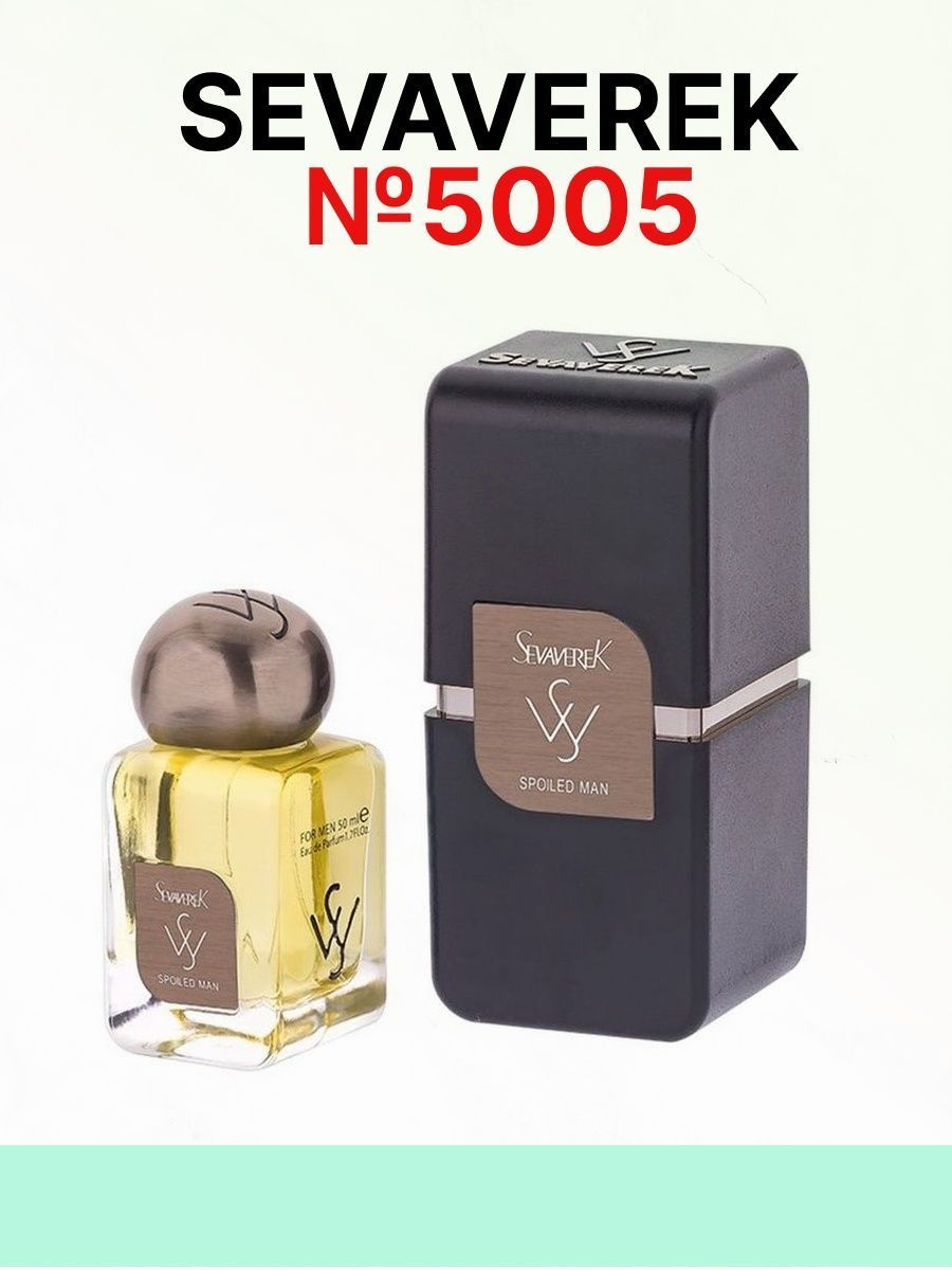 Sevaverek таблица ароматов для женщин Sevaverek № 5005 Вода парфюмерная 50 мл (981702023)