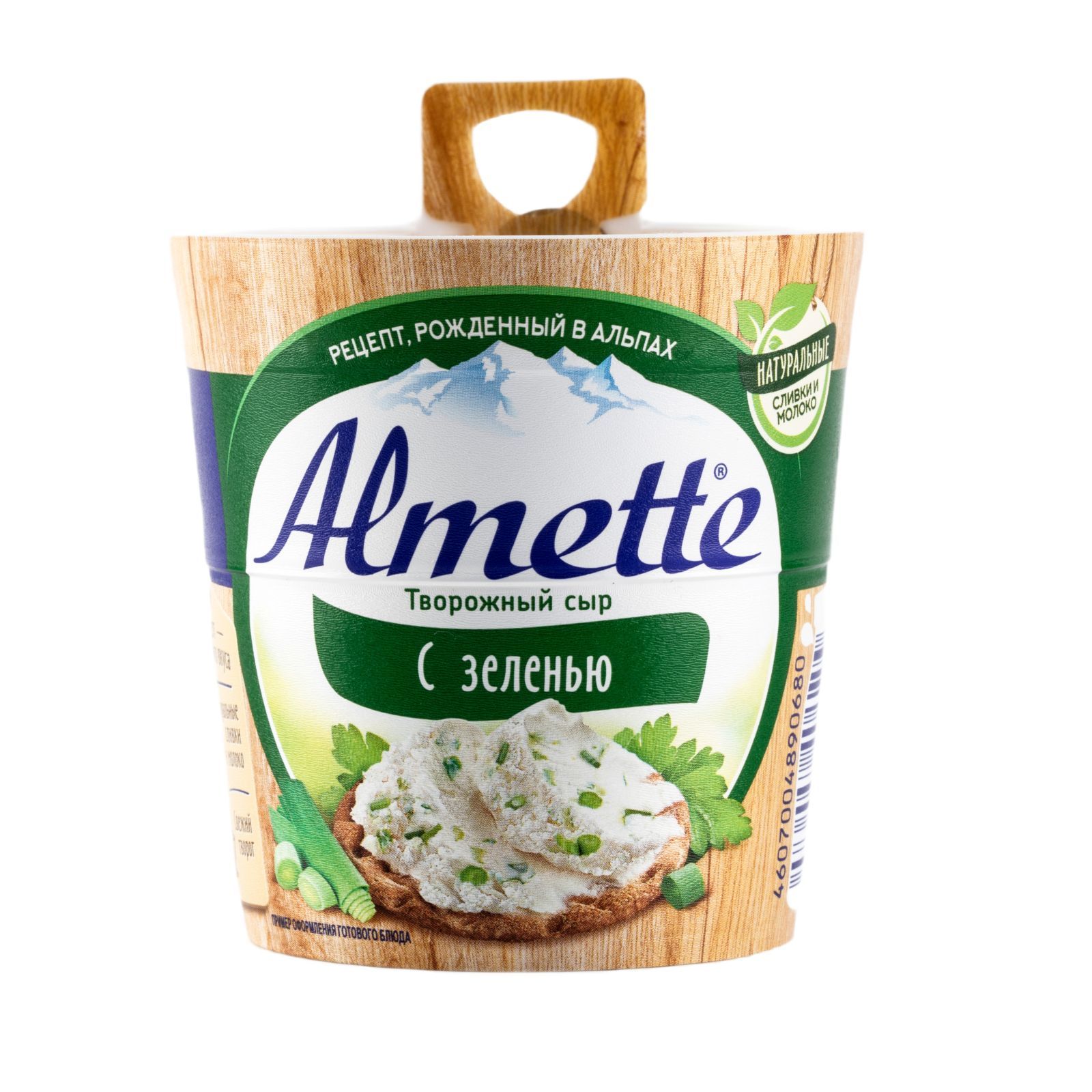 АльметтеСыр