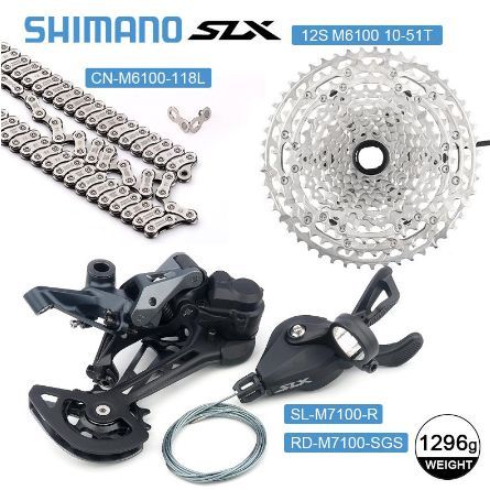 ShimanoSLXM7100MTBГрупповойнаборПереключательскоростейM6100MSКассета51TM6100Цепи12-скоростнаязвездочкаВелосипедныезапчасти