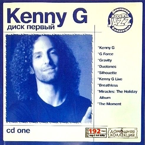 CD диск Kenny G