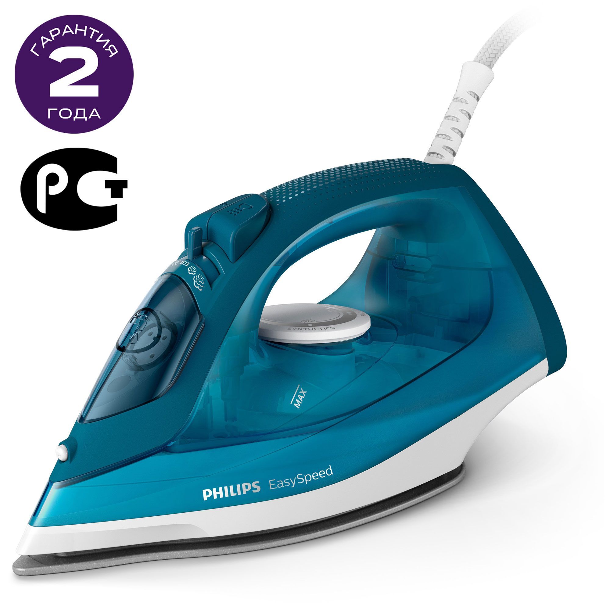 Philips gc361 20 steam фото 118