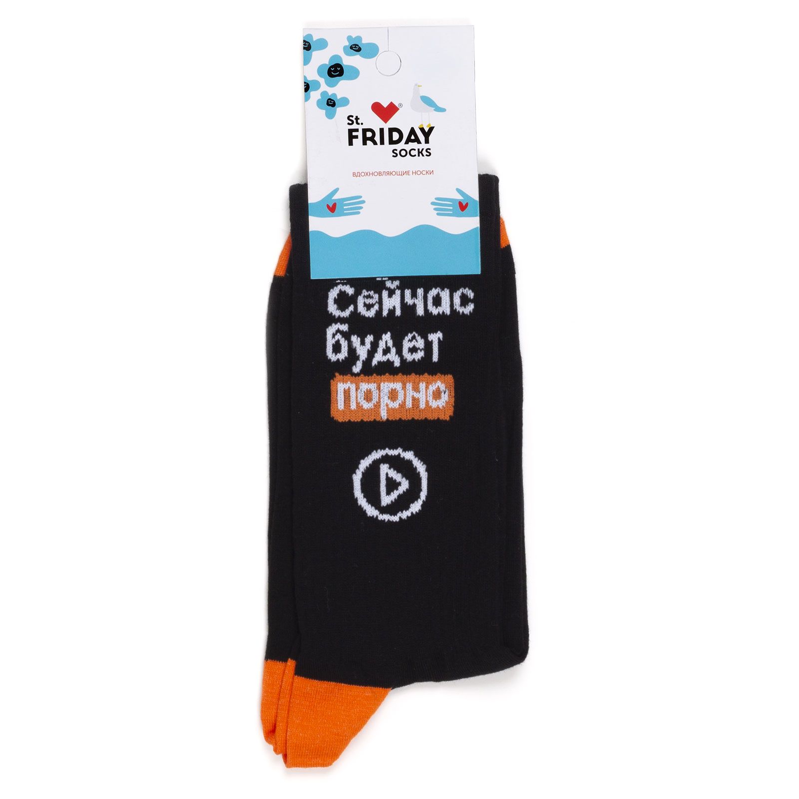 Носки St. Friday Socks спортивные, 1 пара купить на OZON по низкой цене  (993042175)