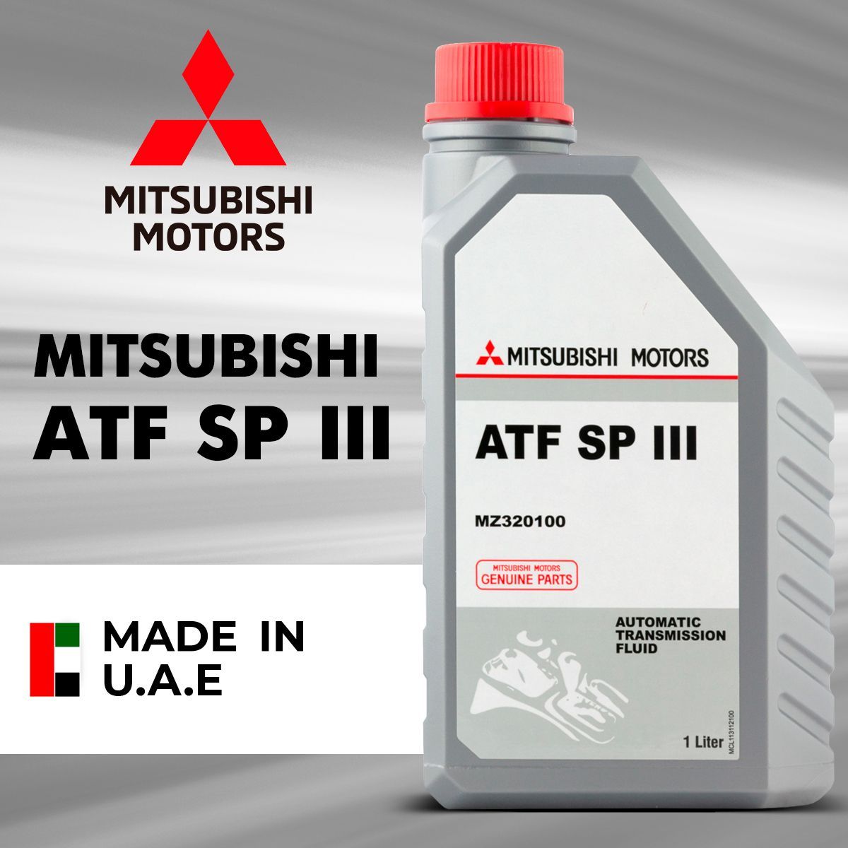3775610 Mitsubishi масло. ATF SP-III. Mitsubishi ATF SP-III взаимозаменяемость?. Mitsubishi ATF SP III (1л). Отзывы масла митсубиси