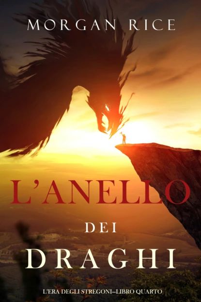 Lanello dei draghi | Райс Морган | Электронная книга