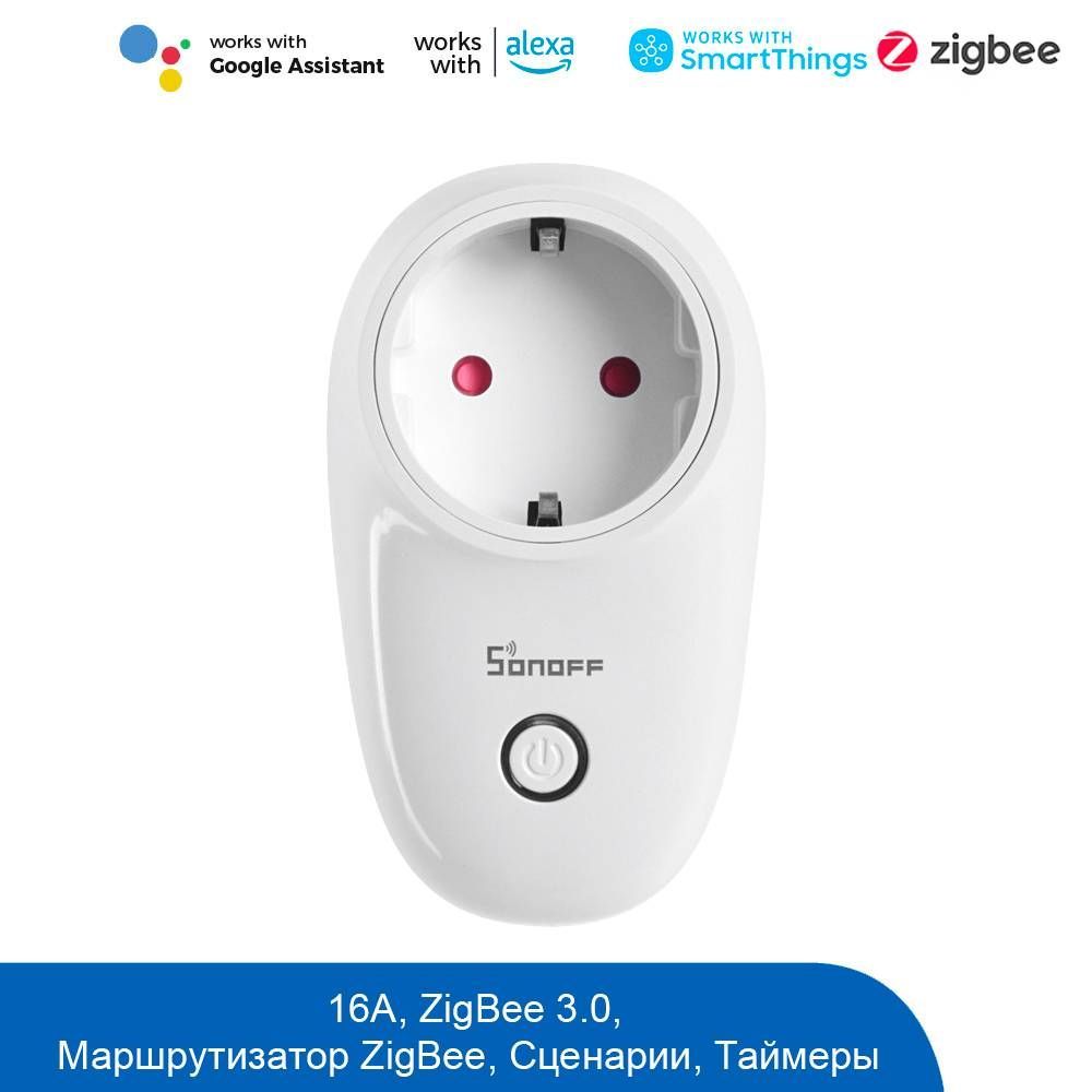 Умная Розетка Sonoff S26R2ZB ZigBee