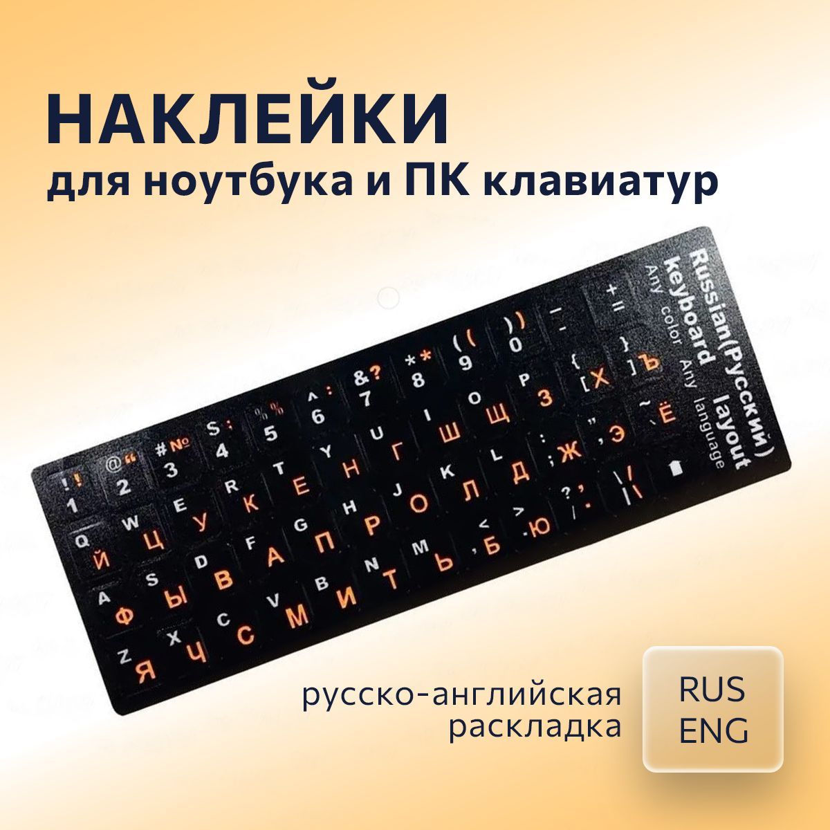 Бесплатный перевод языков английский - болгарский в онлайн-словаре PONS