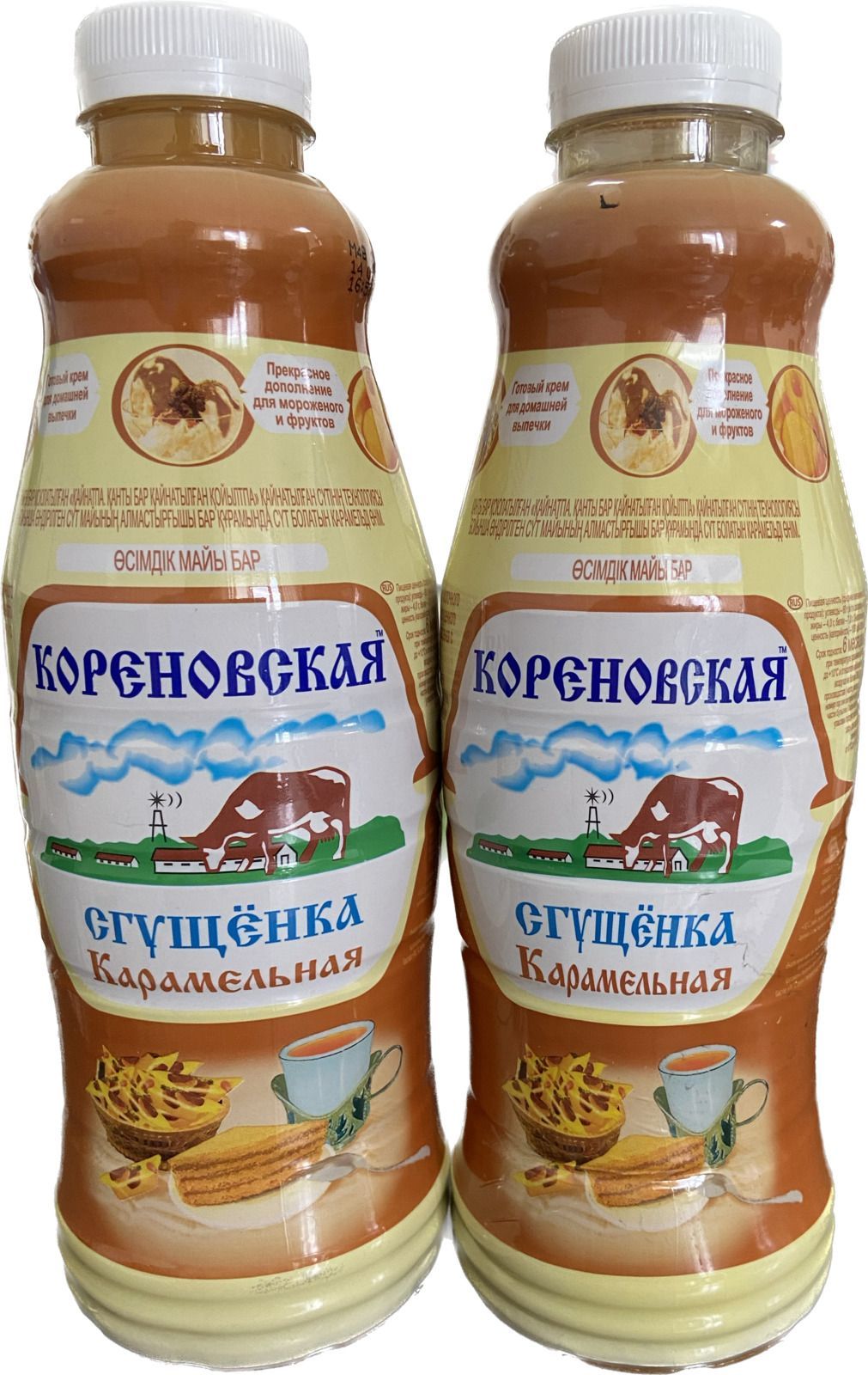 Сгущенка КАРАМЕЛЬНАЯ "Коровка из Кореновки" 4% ПЭТ 2шт*1250гр (бутылка)