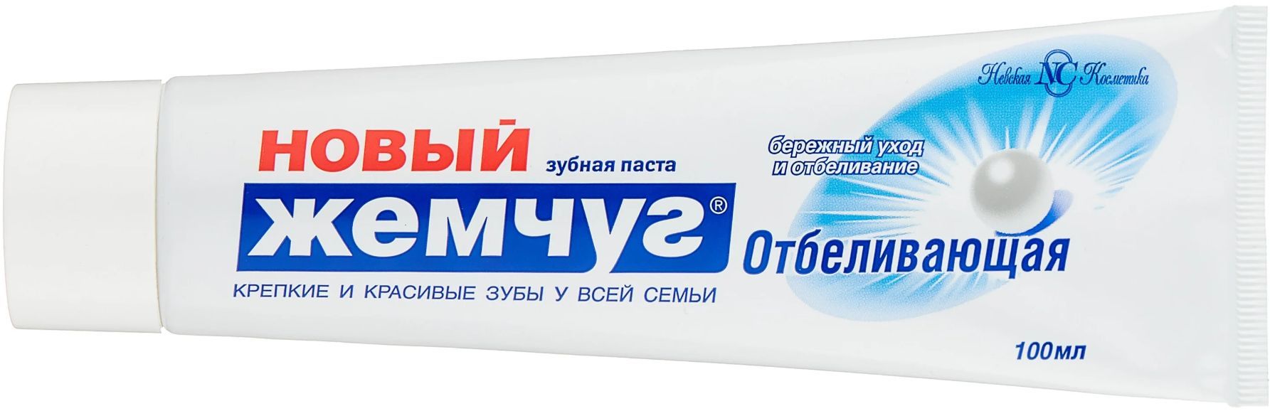 зубная паста новый жемчуг отзывы. нк новый жемчуг зубная паста 50мл кора дуба. зубная паста жемчуг 100мл ледяная мята + отбеливание. новый жемчуг зубная паста бренд. зубная паста новый жемчуг шалфей с кальцием 50 мл.