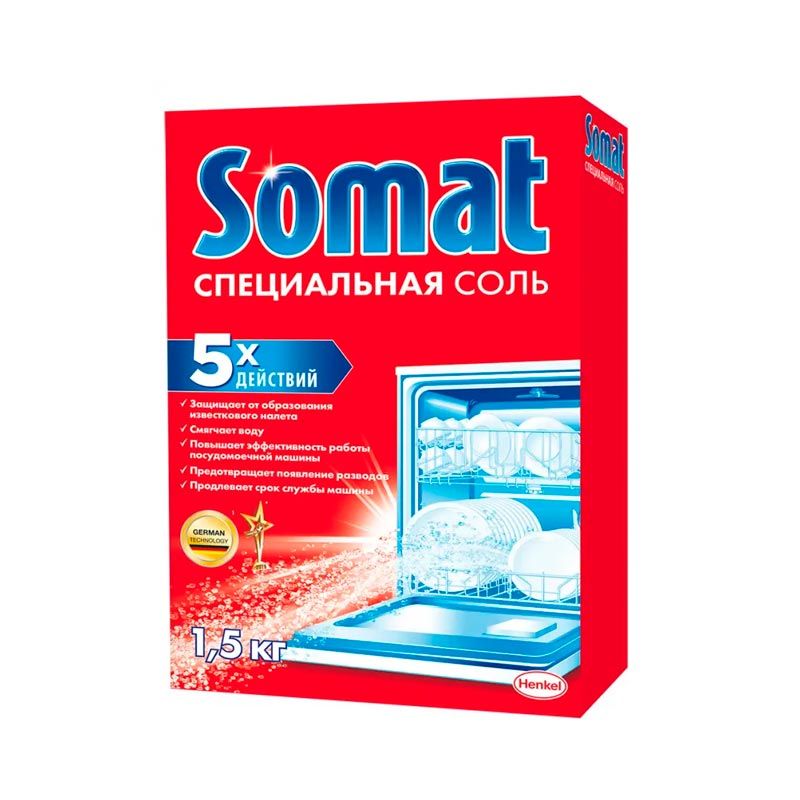 Как выглядит соль для посудомоечной машины
