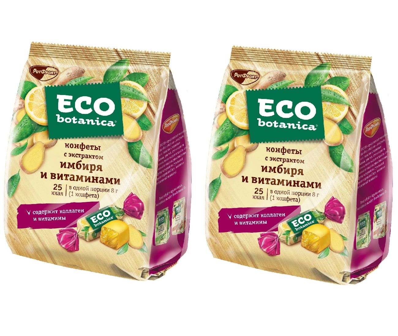 Конфеты Eco Botanica с экстрактом имбиря