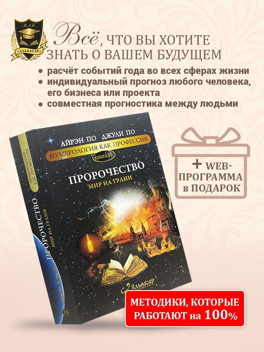 Книга Огород по Митлайдера – купить в интернет-магазине OZON по низкой цене