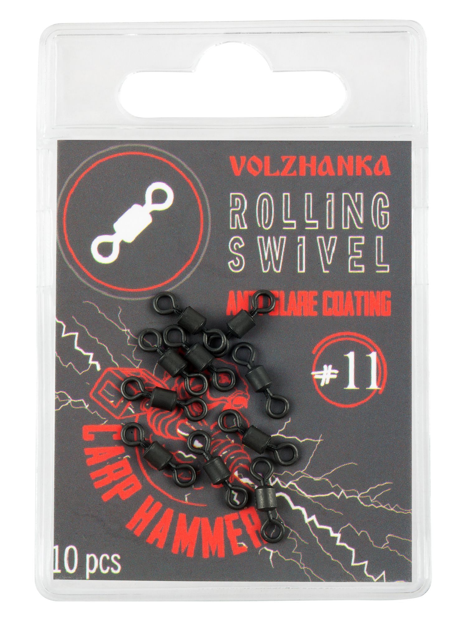 Волжанка карповый Вертлюг "Volzhanka Rolling Swivel" # 11 (10шт/уп)