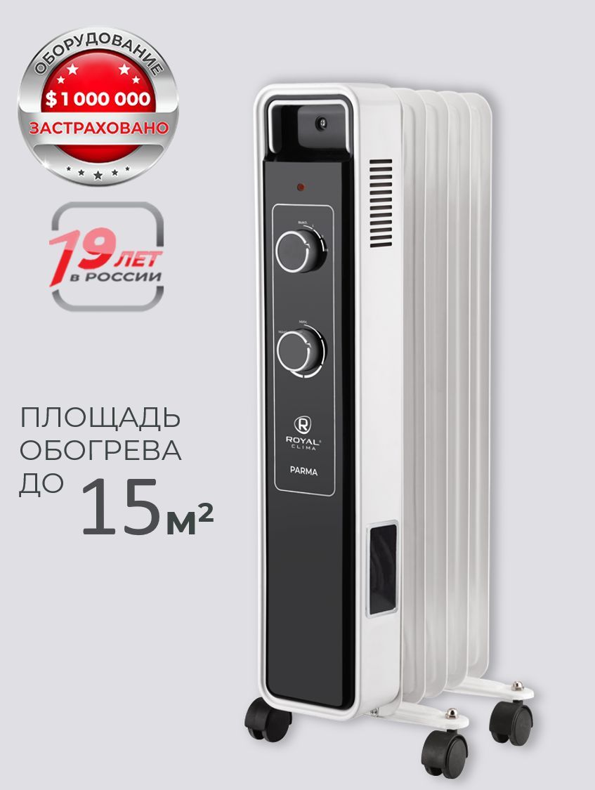 Royal clima обогреватель отзывы. Обогреватель royal clima ror -c7-1500m. Плата обогревателя clima 15ecl. Конвектор электрический royal clima sorento elettronico rec-s1500e. Радиатор масляный royal clima ror-s5-1000m 1квт.