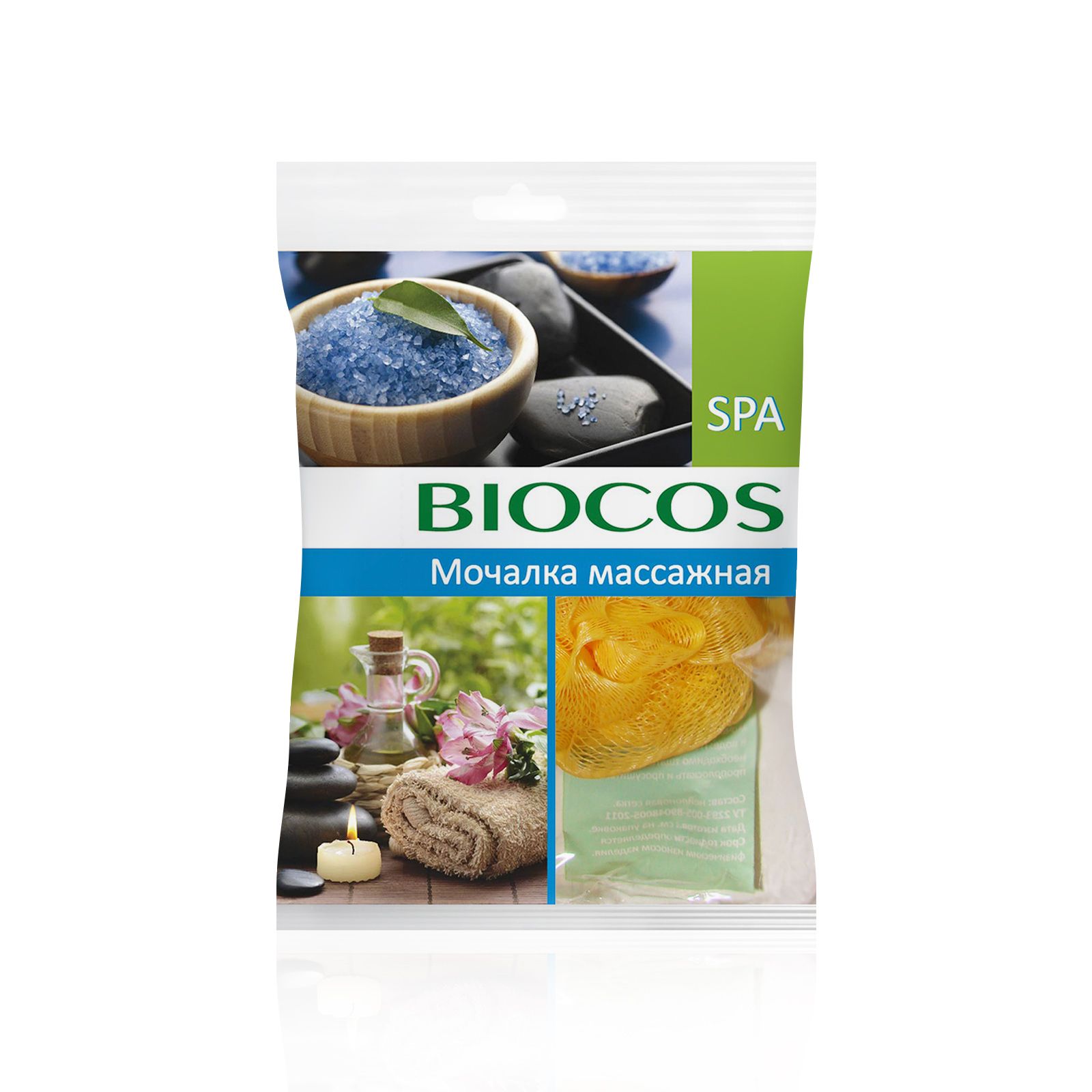 BioCos