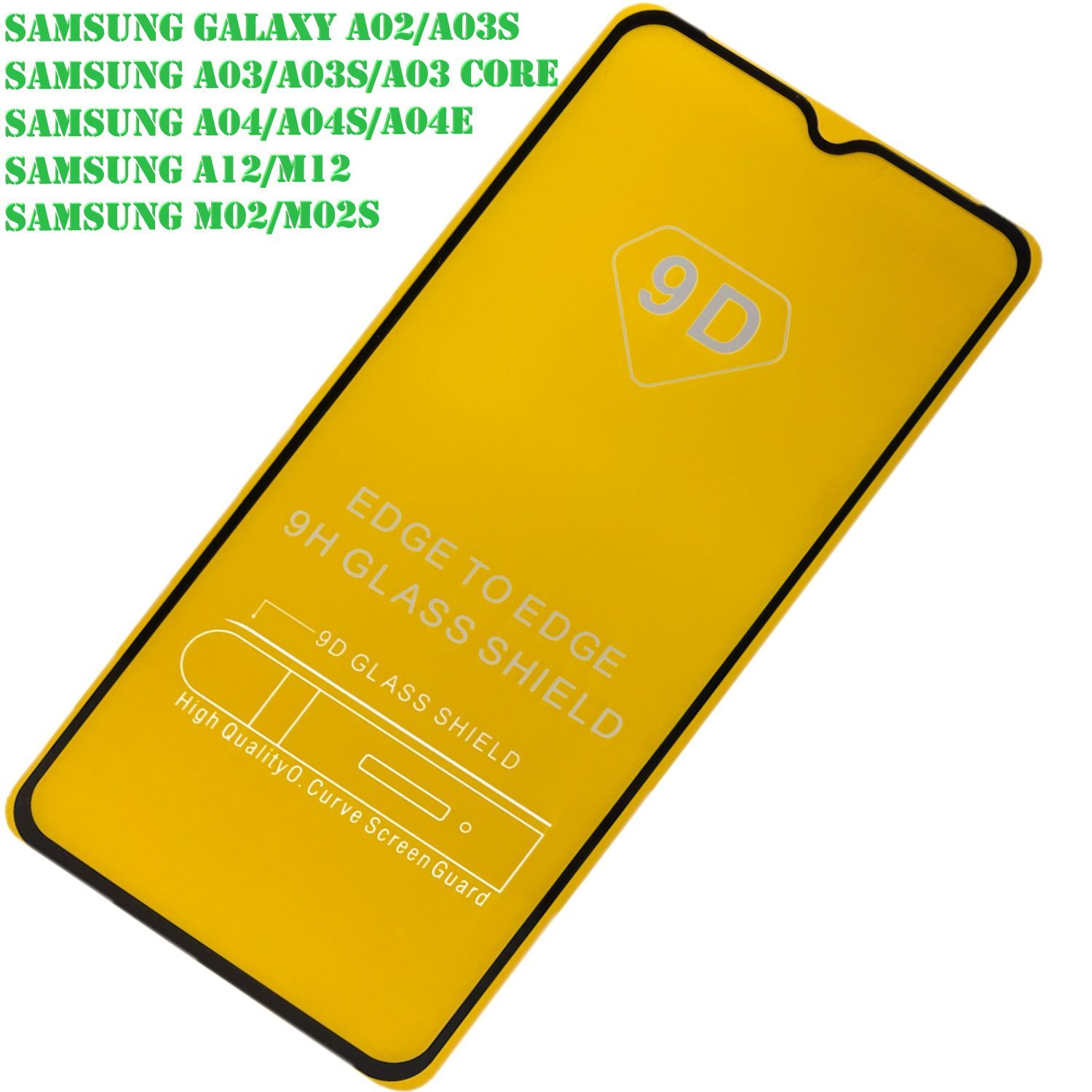 Защитное стекло на Samsung Galaxy A02 / A03 / A04 A02s A03s A04s A04e, A12  M12, A03 Core, M02 M02s, полноэкранное, черная рамка - купить с доставкой  по выгодным ценам в интернет-магазине OZON (338556782)