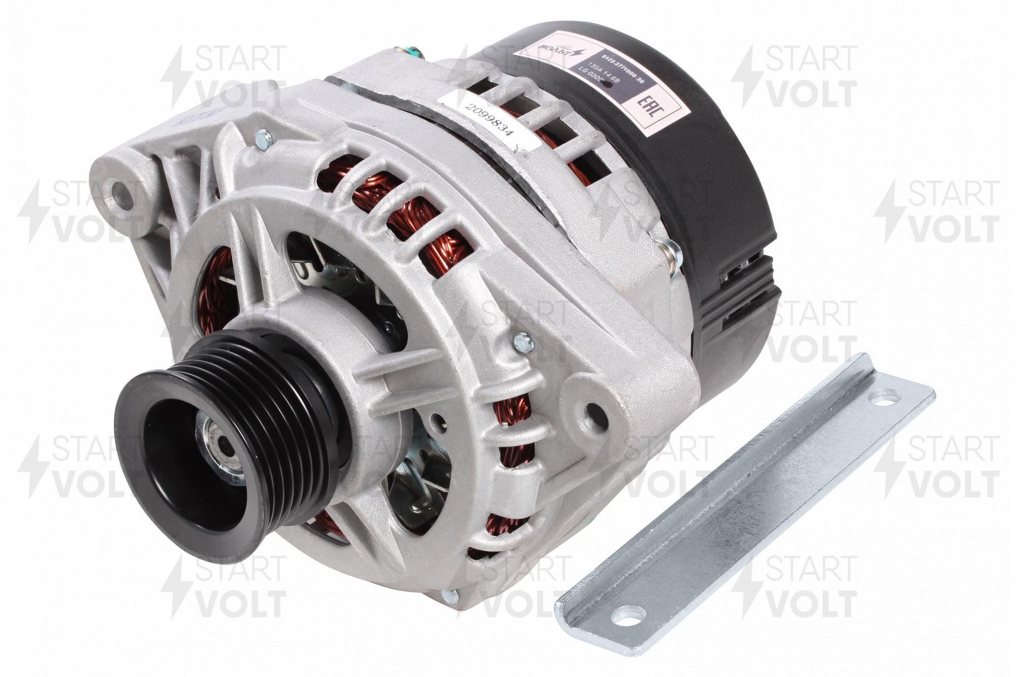 Стоимость Генератора На Газель