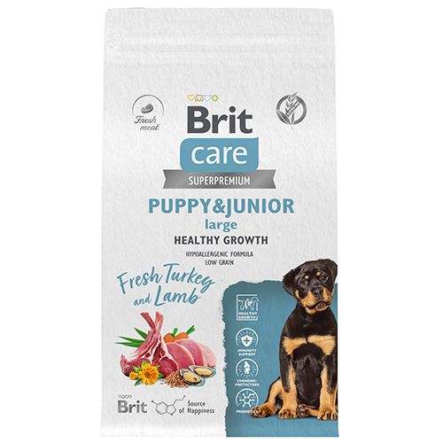 Brit care hypoallergenic junior sales large breed lamb & rice