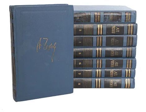 Купить Книги Чехова В Спб