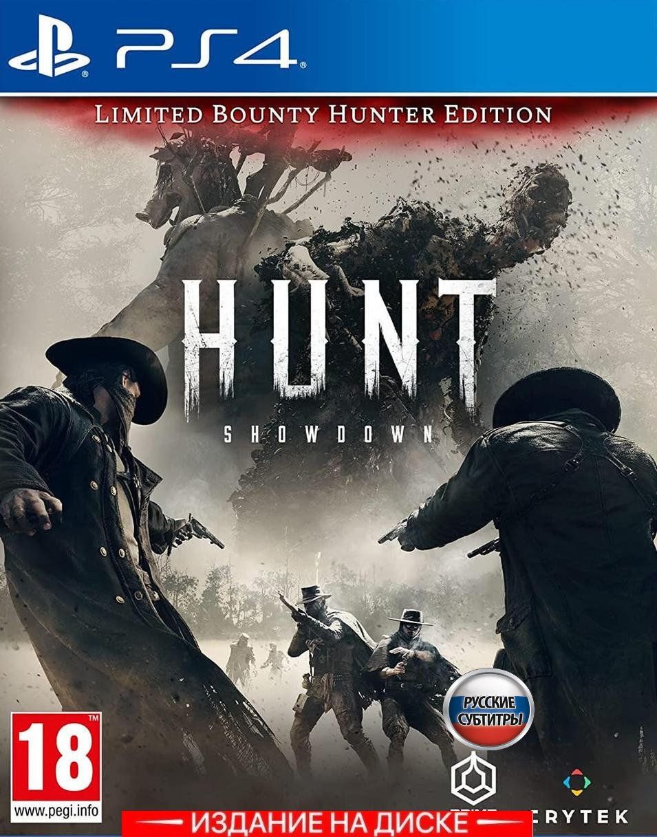 Hunt showdown hot sale pa4