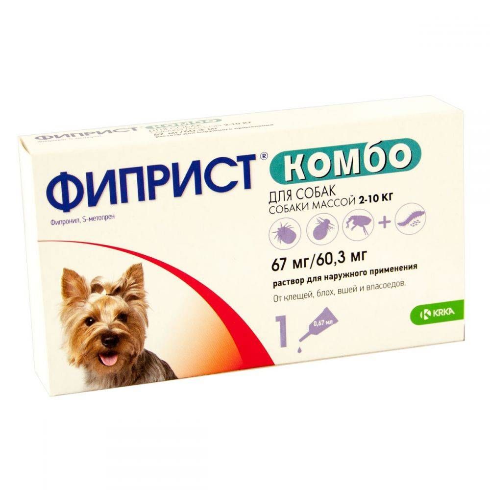 Фиприст комбо для кошек