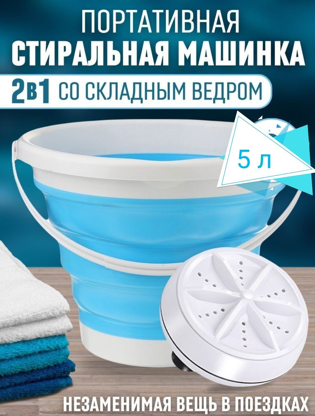 Уцененные Стиральные Машины Купить В Минске