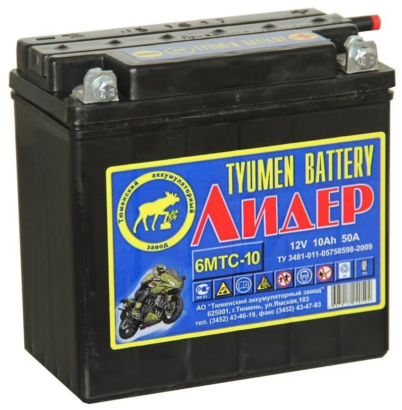 АккумуляторнаябатареяМОТОTyumenBatteryMoto10Ач12ВЛидер6мтс-10сухозаряженная