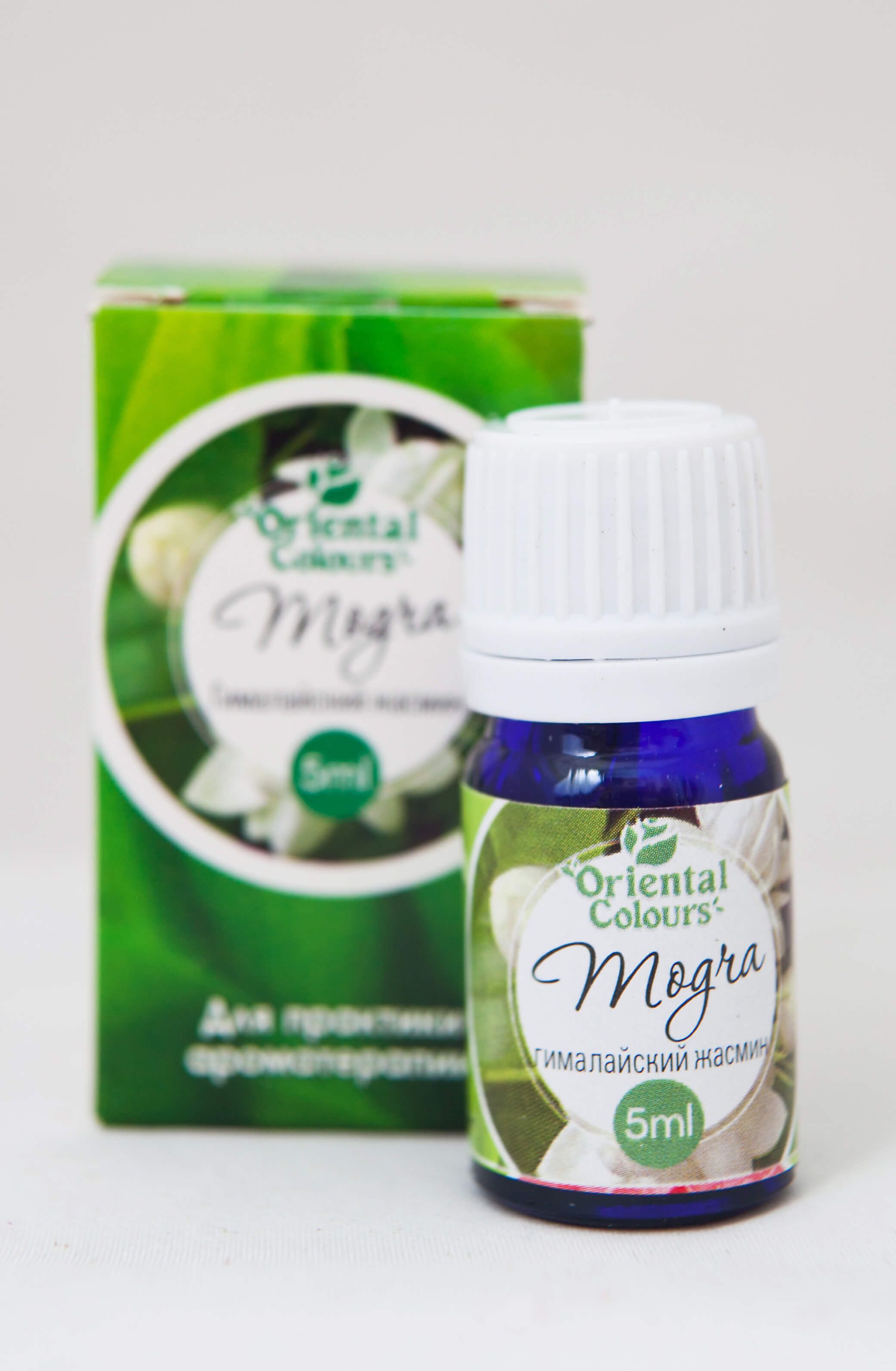 Абсолют Эфирное Масло Купить