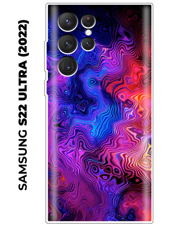 Samsung Galaxy S22 Ultra Smart Чехол Купить