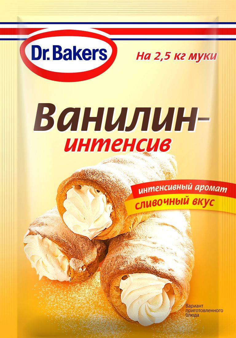 Ванильная пудра. Ароматизатор пищевой Dr. Oetker ванилин-интенсив, 2г. Ванилин-интенсив Dr.Oetker, 2 гр. Ванилин Dr. Oetker 2г интенсив. Доктор Откер ванилин интенсив.