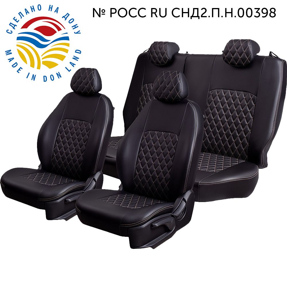 Подлокотник daewoo nexia для тюнинг и внутренний декор